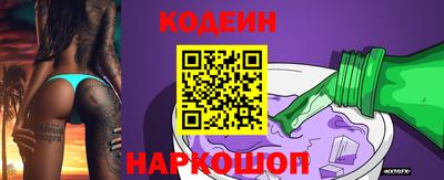 мефедрон мука Моздок