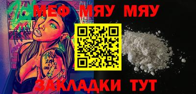 хмурый Можга