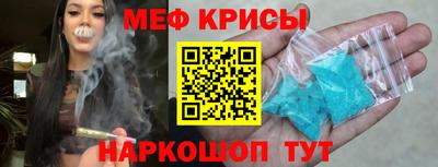 хмурый Можга