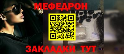 хмурый Можга