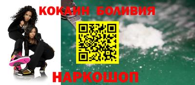 мефедрон мука Моздок