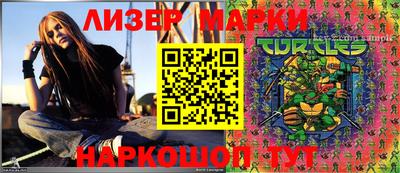 мефедрон мука Моздок