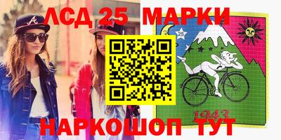 мефедрон мука Моздок