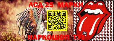 шишки Можайск