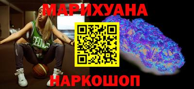 мефедрон мука Моздок