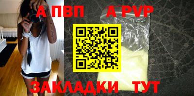 хмурый Можга