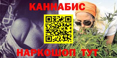 мефедрон мука Моздок