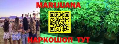 мефедрон мука Моздок