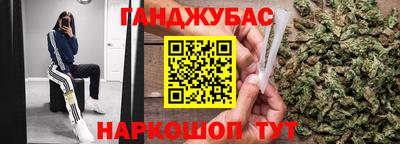 хмурый Можга
