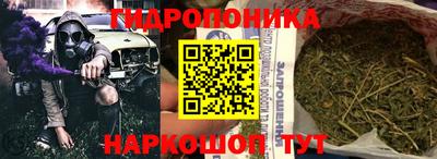 мефедрон мука Моздок