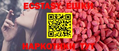 хмурый Можга