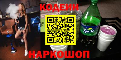хмурый Можга