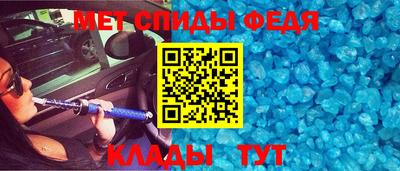 хмурый Можга