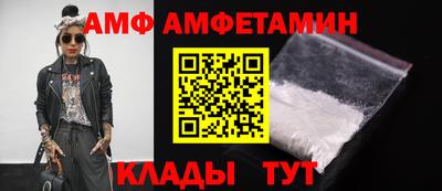 хмурый Можга