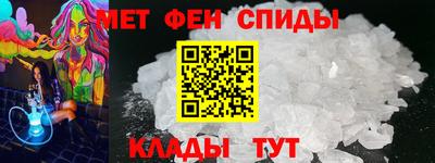 хмурый Можга