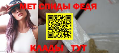 хмурый Можга