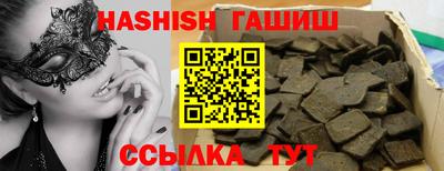 хмурый Можга