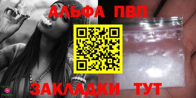 хмурый Можга