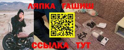 хмурый Можга